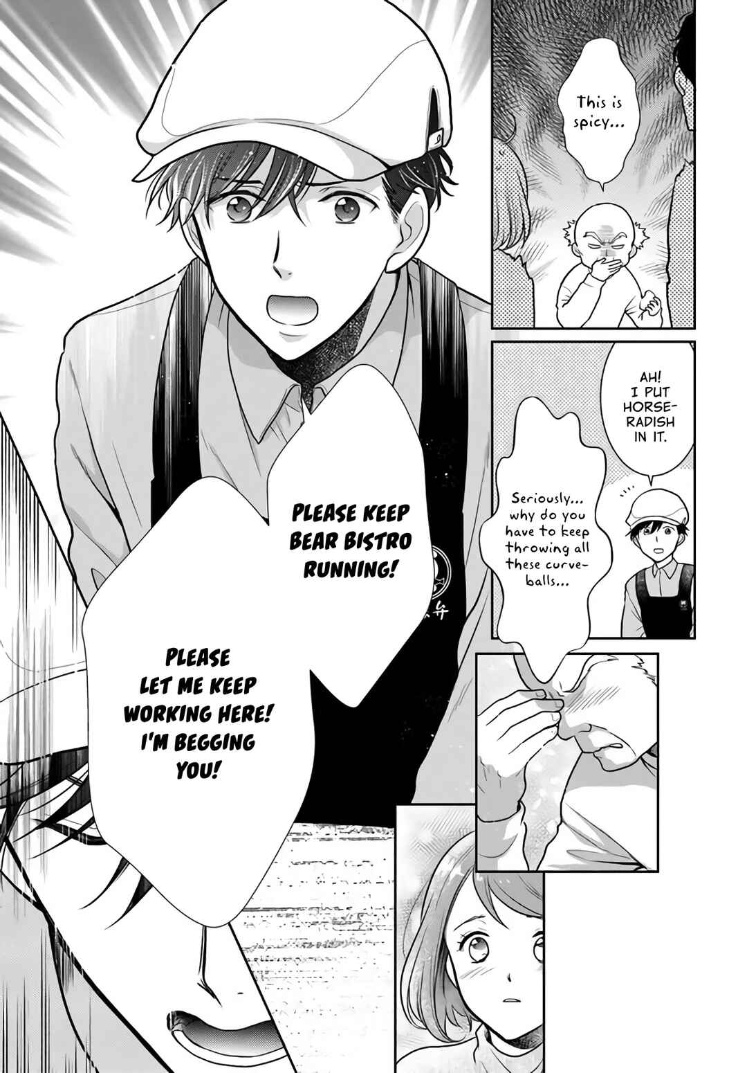 Page 51 Chapter 10 Bentouya-san no Omotenashi