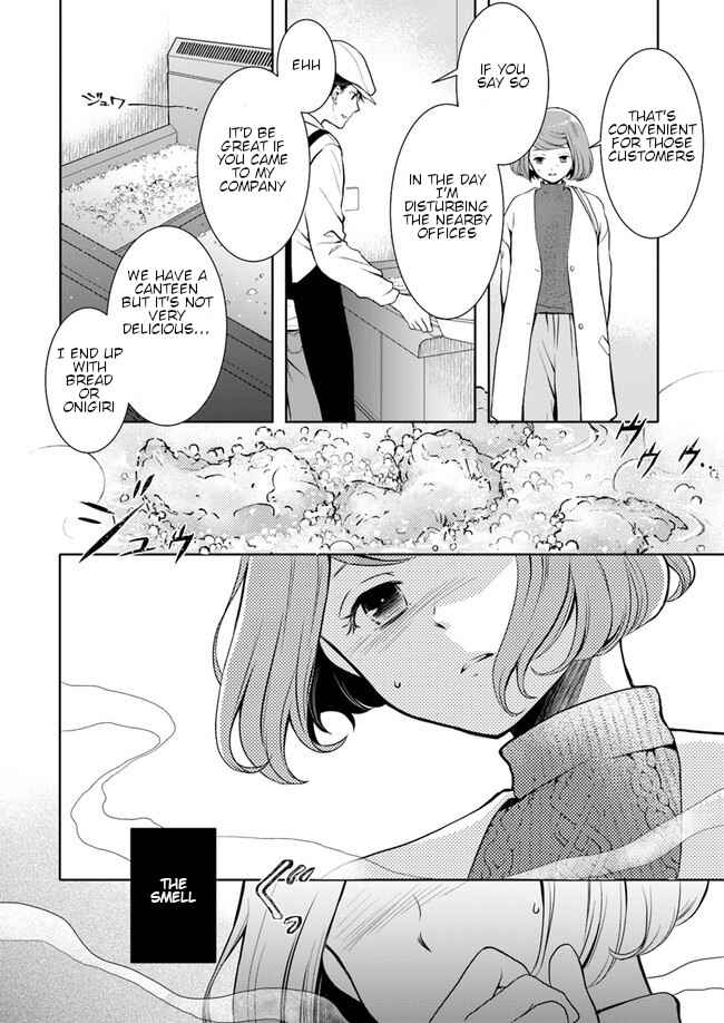 Page 18 Chapter 1 Bentouya-san no Omotenashi