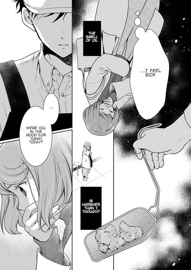 Page 19 Chapter 1 Bentouya-san no Omotenashi