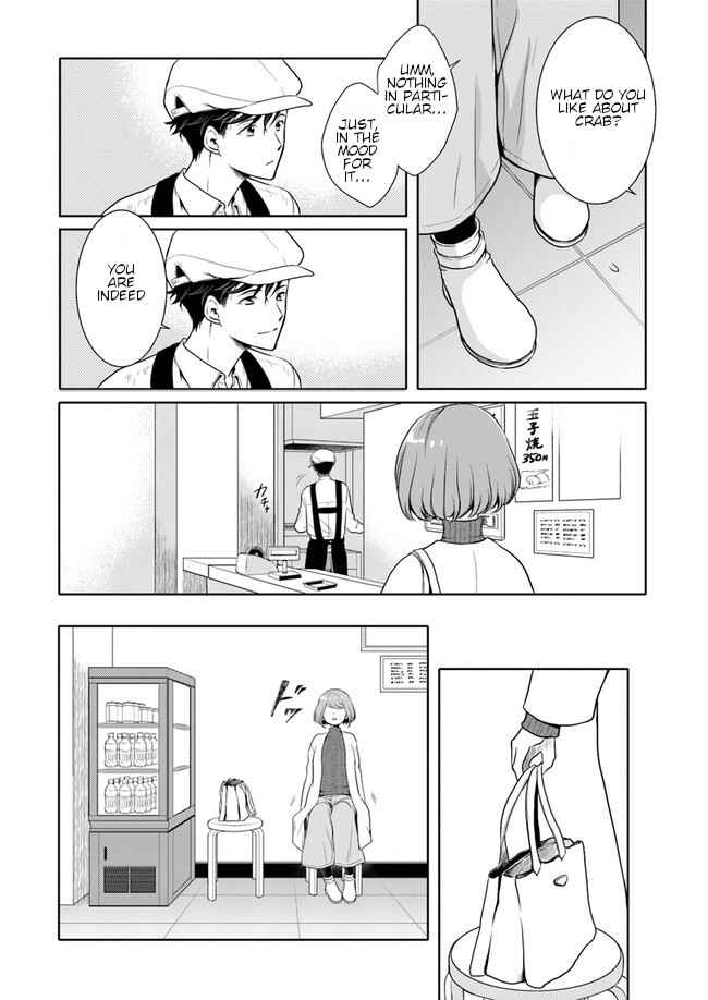 Page 22 Chapter 1 Bentouya-san no Omotenashi