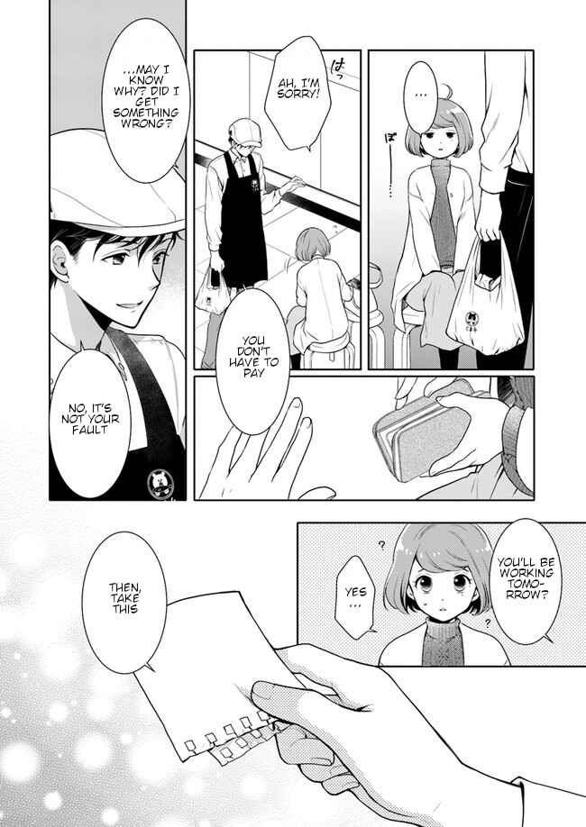Page 24 Chapter 1 Bentouya-san no Omotenashi