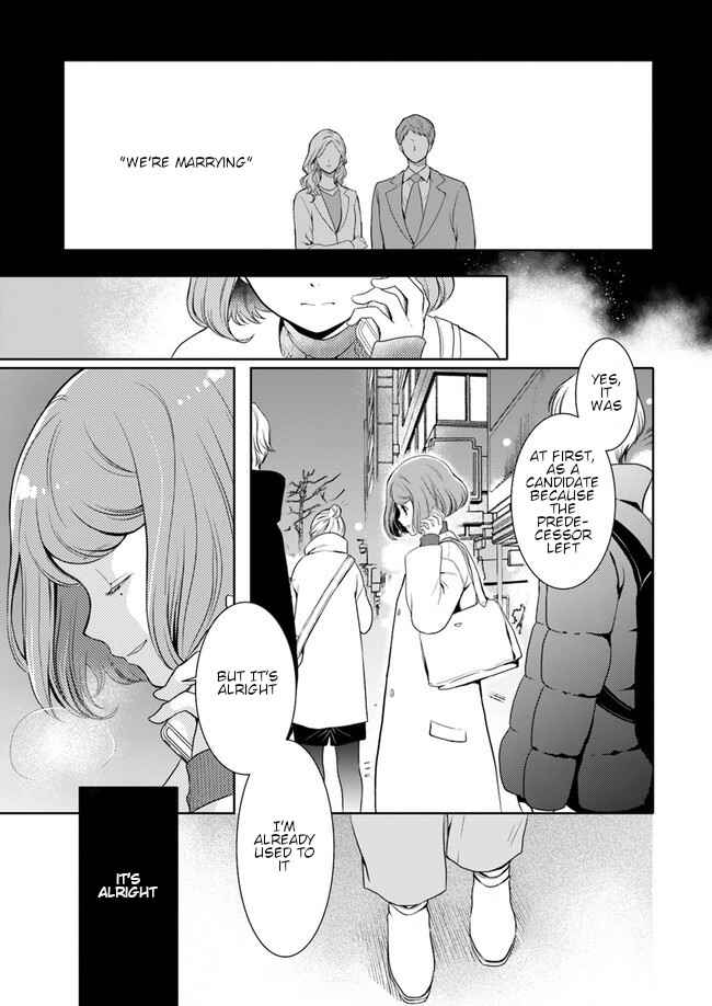Page 5 Chapter 1 Bentouya-san no Omotenashi