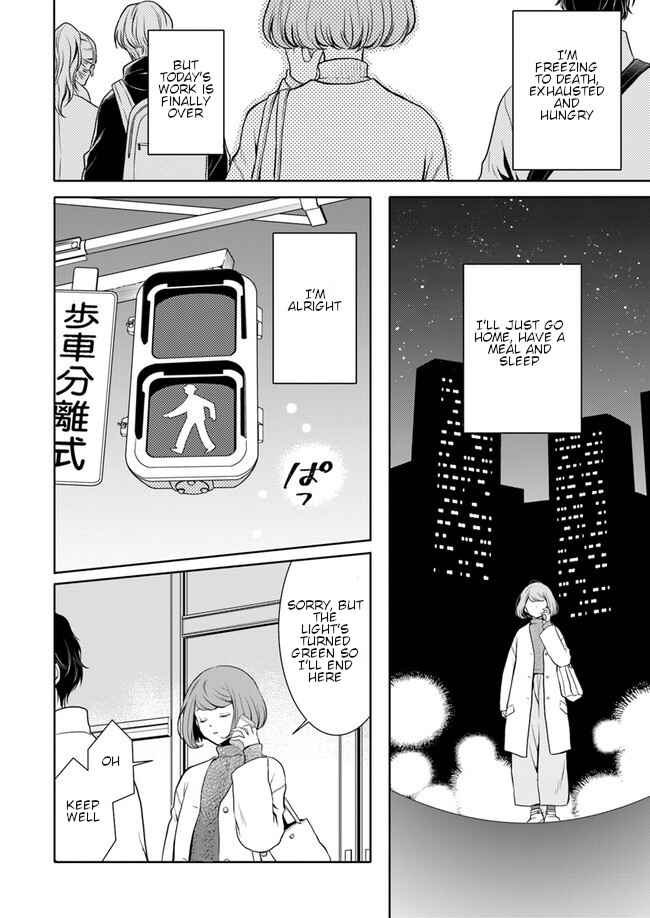 Page 6 Chapter 1 Bentouya-san no Omotenashi