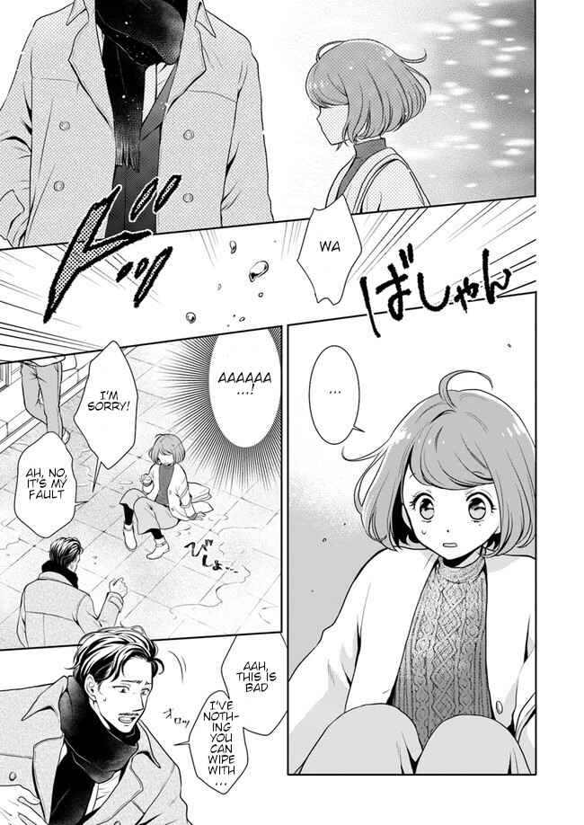 Page 9 Chapter 1 Bentouya-san no Omotenashi