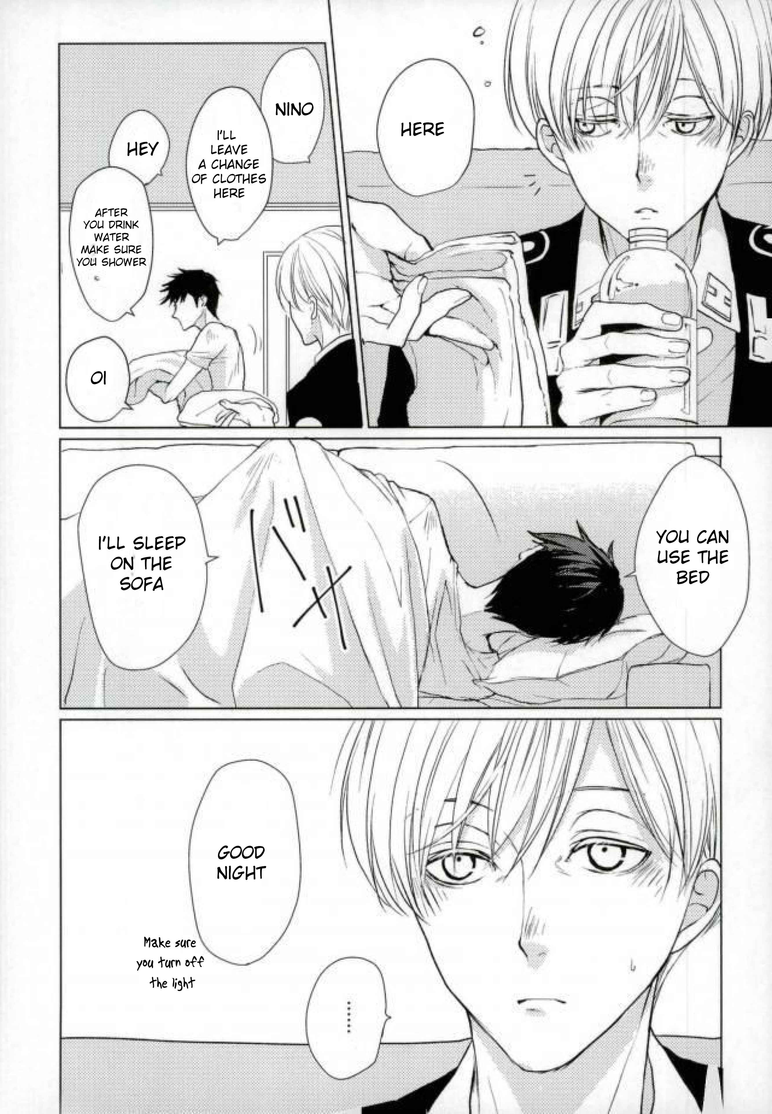 Page 10 Chapter Unknown_ea47 ACCA 13 - Drinking Baby (Doujinshi)