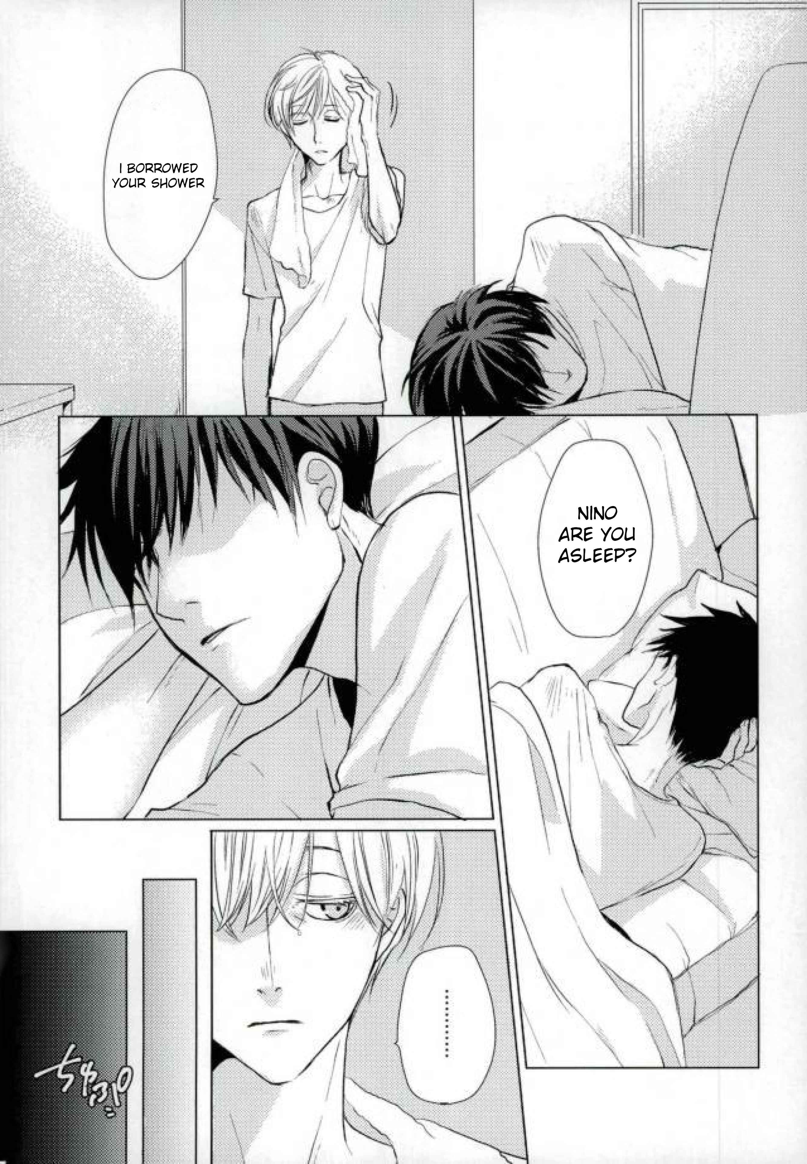 Page 12 Chapter Unknown_ea47 ACCA 13 - Drinking Baby (Doujinshi)