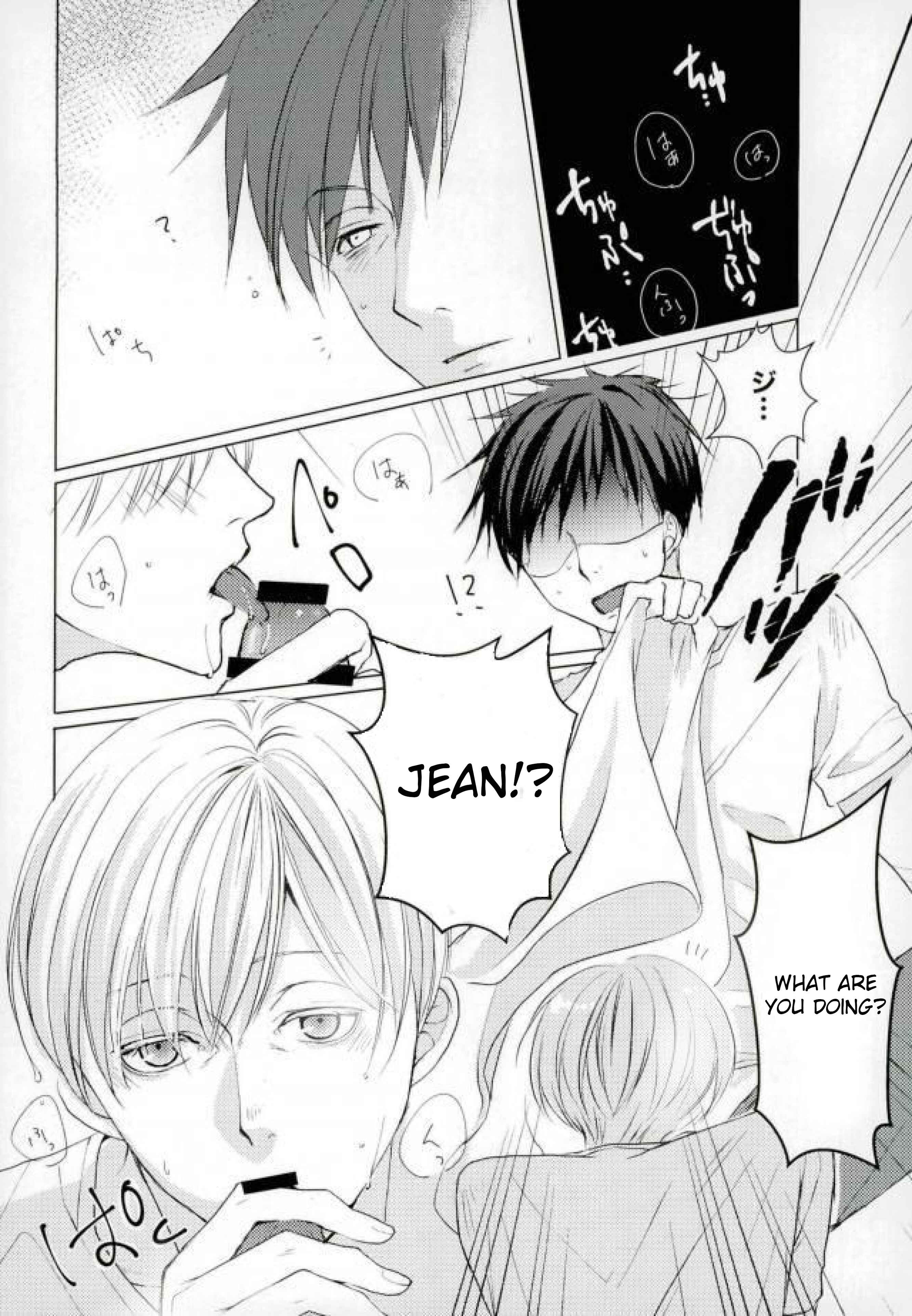 Page 13 Chapter Unknown_ea47 ACCA 13 - Drinking Baby (Doujinshi)