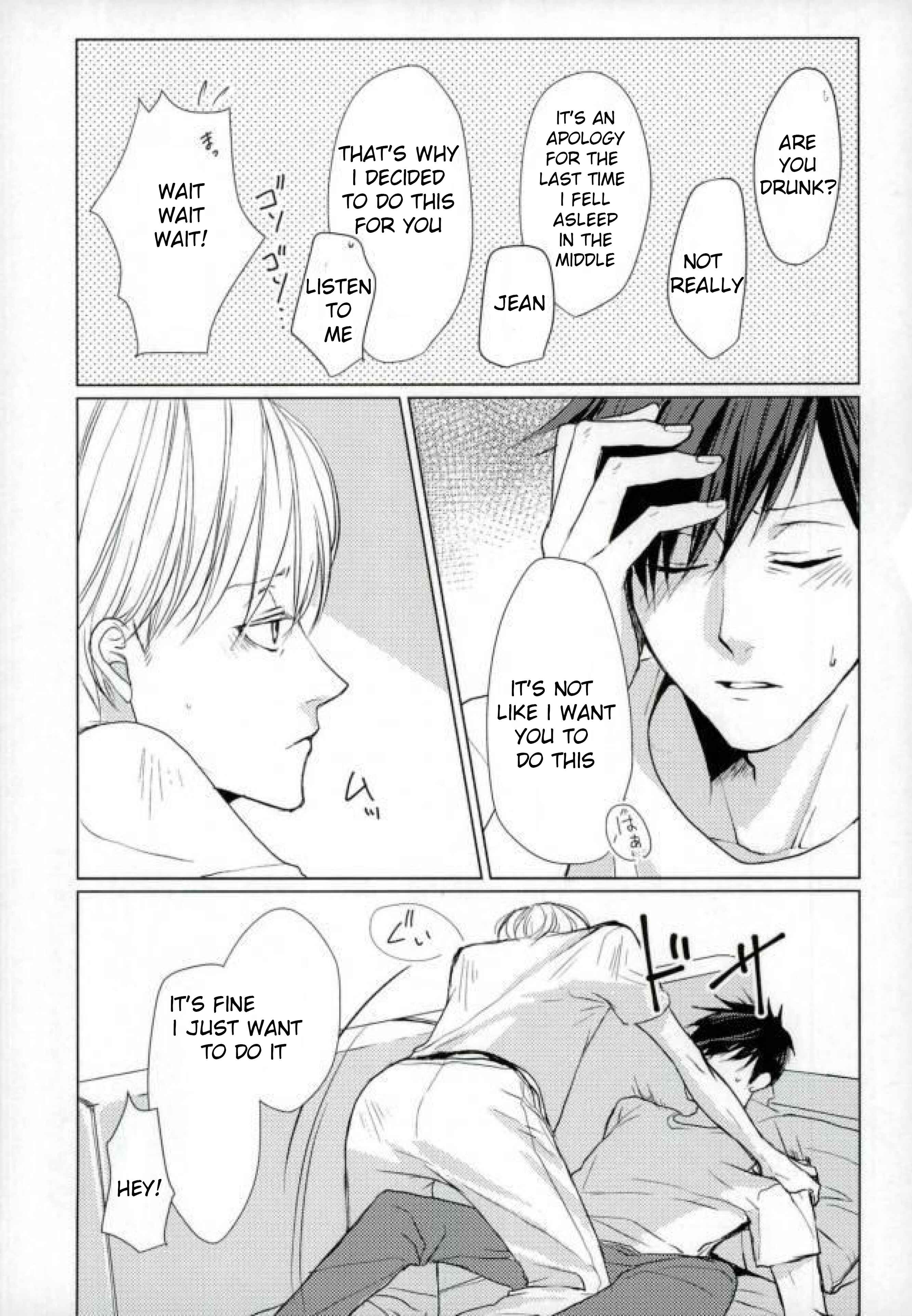 Page 14 Chapter Unknown_ea47 ACCA 13 - Drinking Baby (Doujinshi)