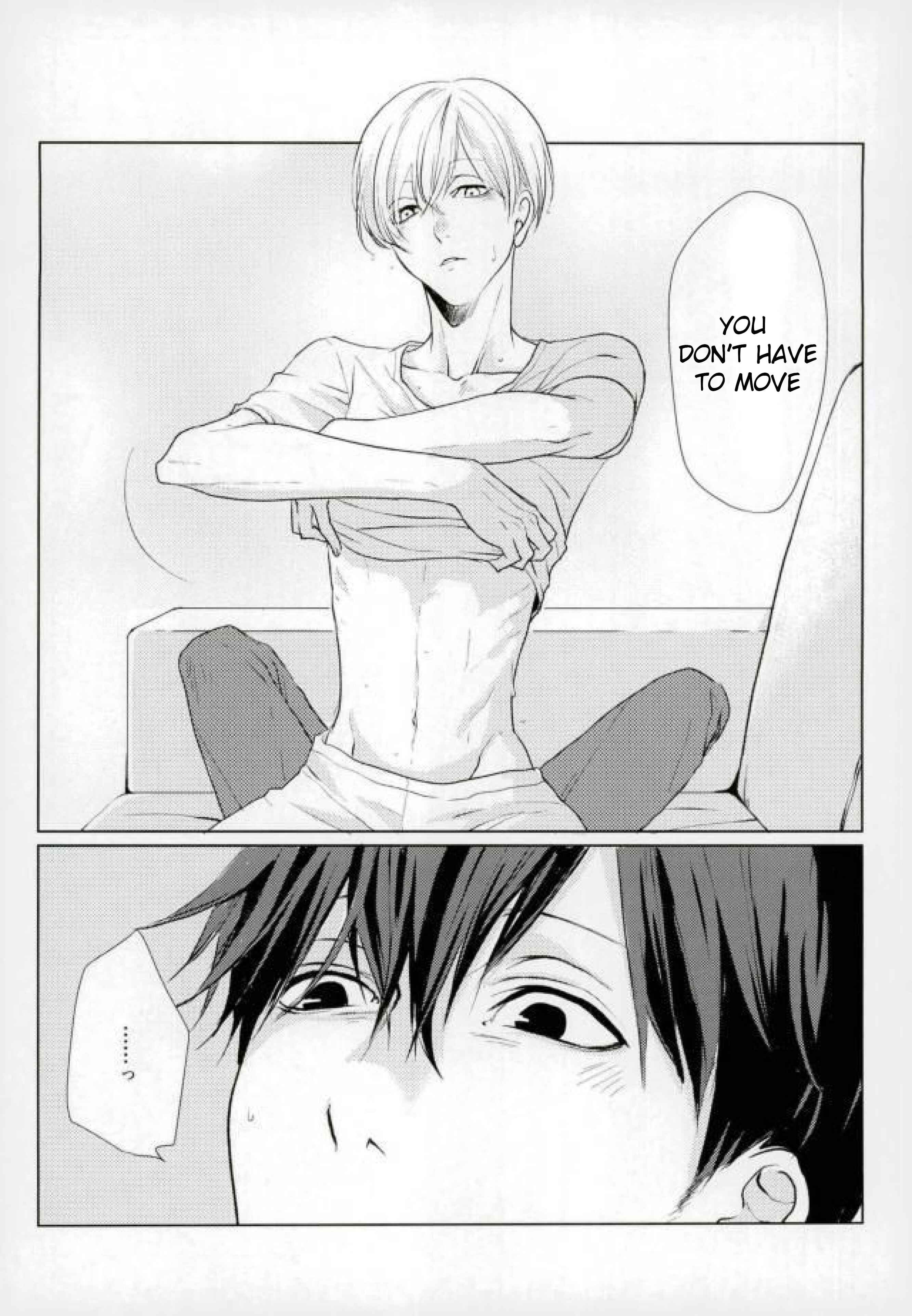 Page 15 Chapter Unknown_ea47 ACCA 13 - Drinking Baby (Doujinshi)