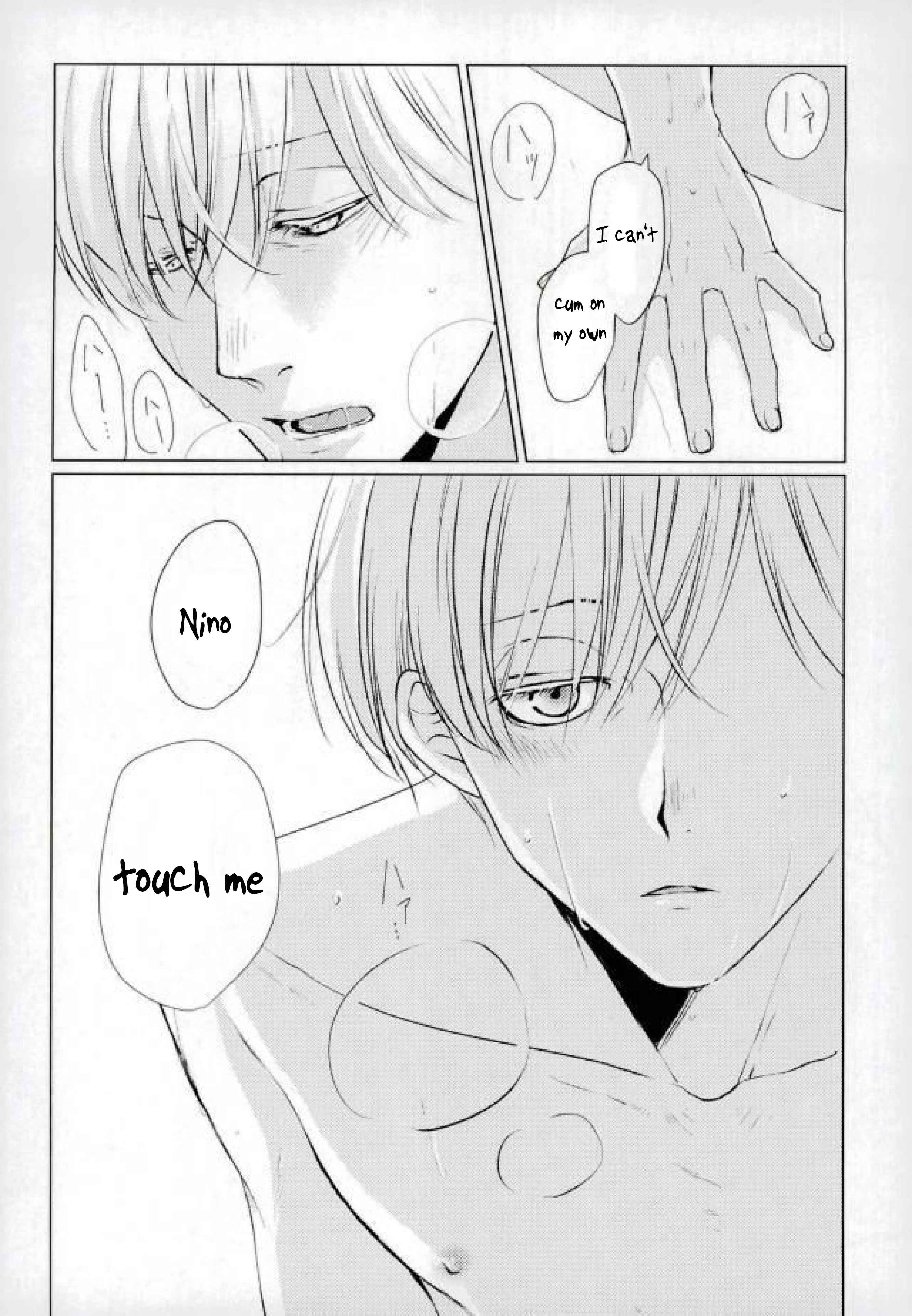 Page 19 Chapter Unknown_ea47 ACCA 13 - Drinking Baby (Doujinshi)