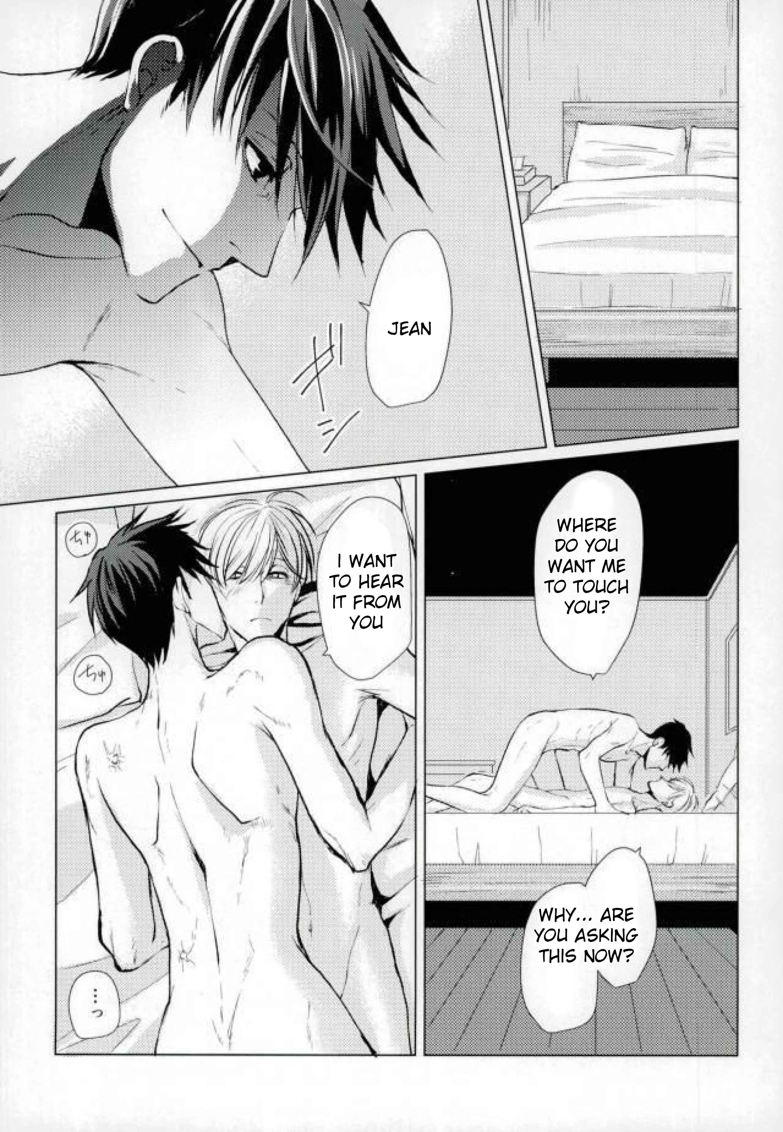 Page 22 Chapter Unknown_ea47 ACCA 13 - Drinking Baby (Doujinshi)