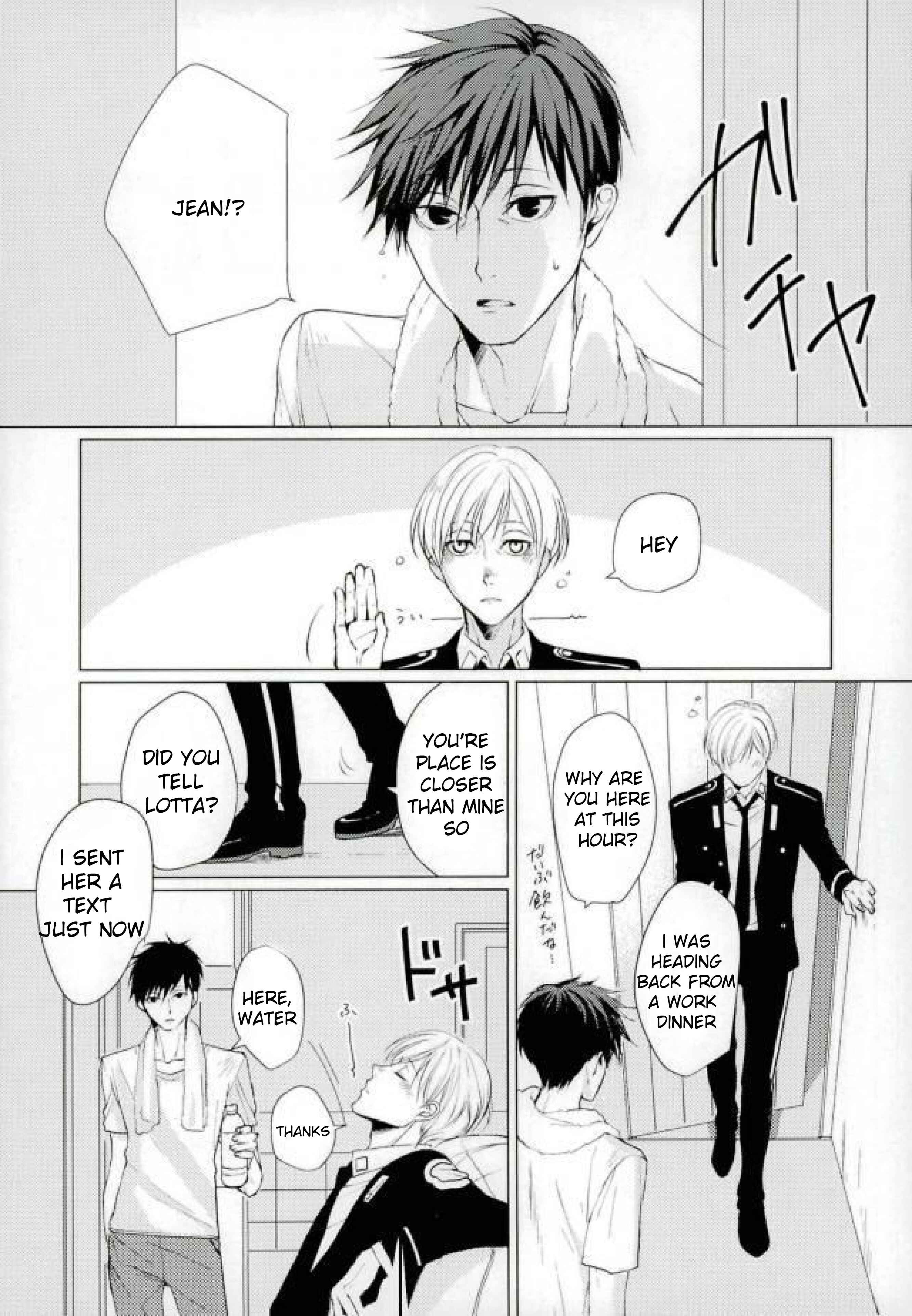 Page 9 Chapter Unknown_ea47 ACCA 13 - Drinking Baby (Doujinshi)
