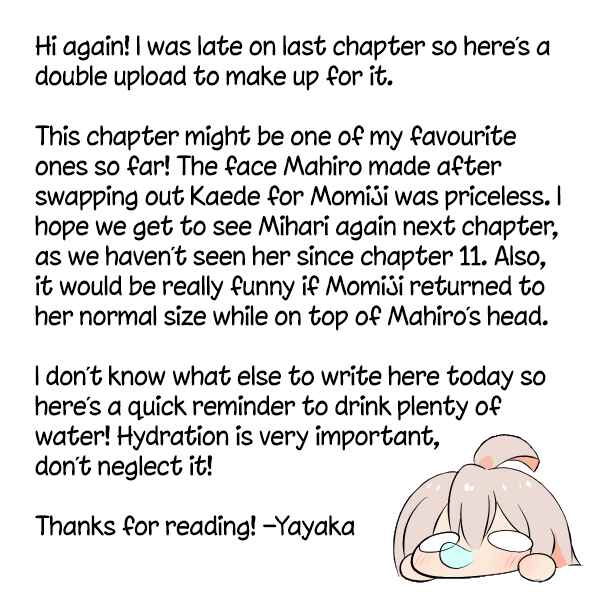 Page 2 Chapter 13 Oniichan ha Oshimai - Petit Onimai Manga! (Doujinshi)