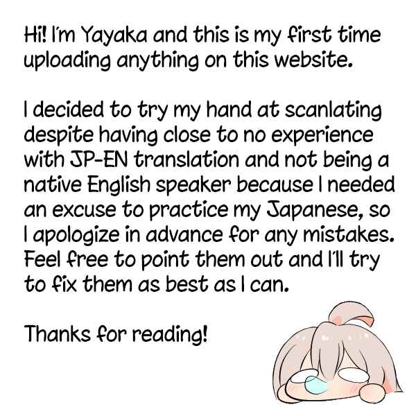 Page 3 Chapter 1 Oniichan ha Oshimai - Petit Onimai Manga! (Doujinshi)