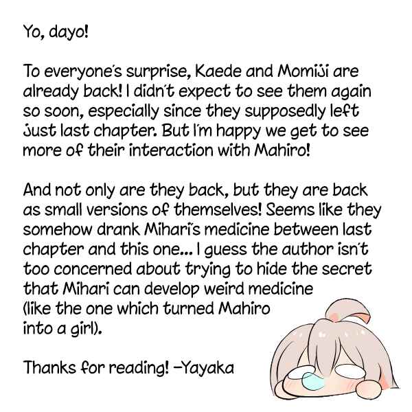 Page 2 Chapter 12 Oniichan ha Oshimai - Petit Onimai Manga! (Doujinshi)