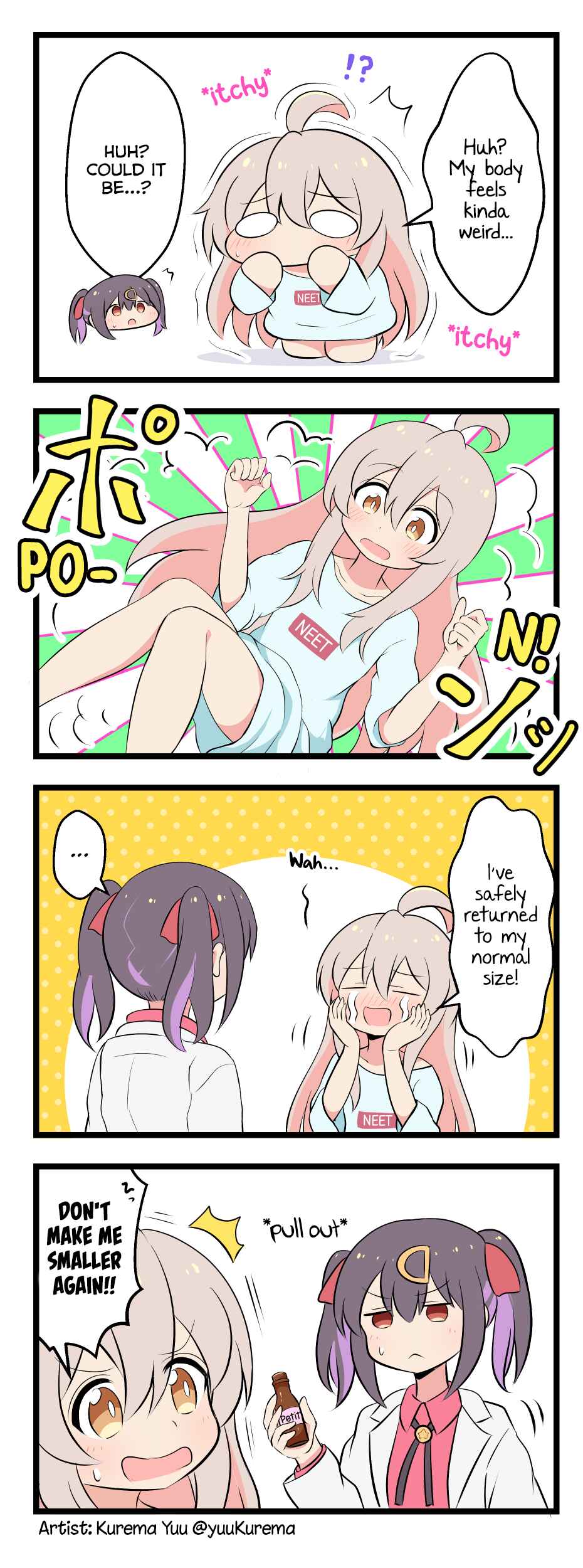 Page 1 Chapter 3 Oniichan ha Oshimai - Petit Onimai Manga! (Doujinshi)