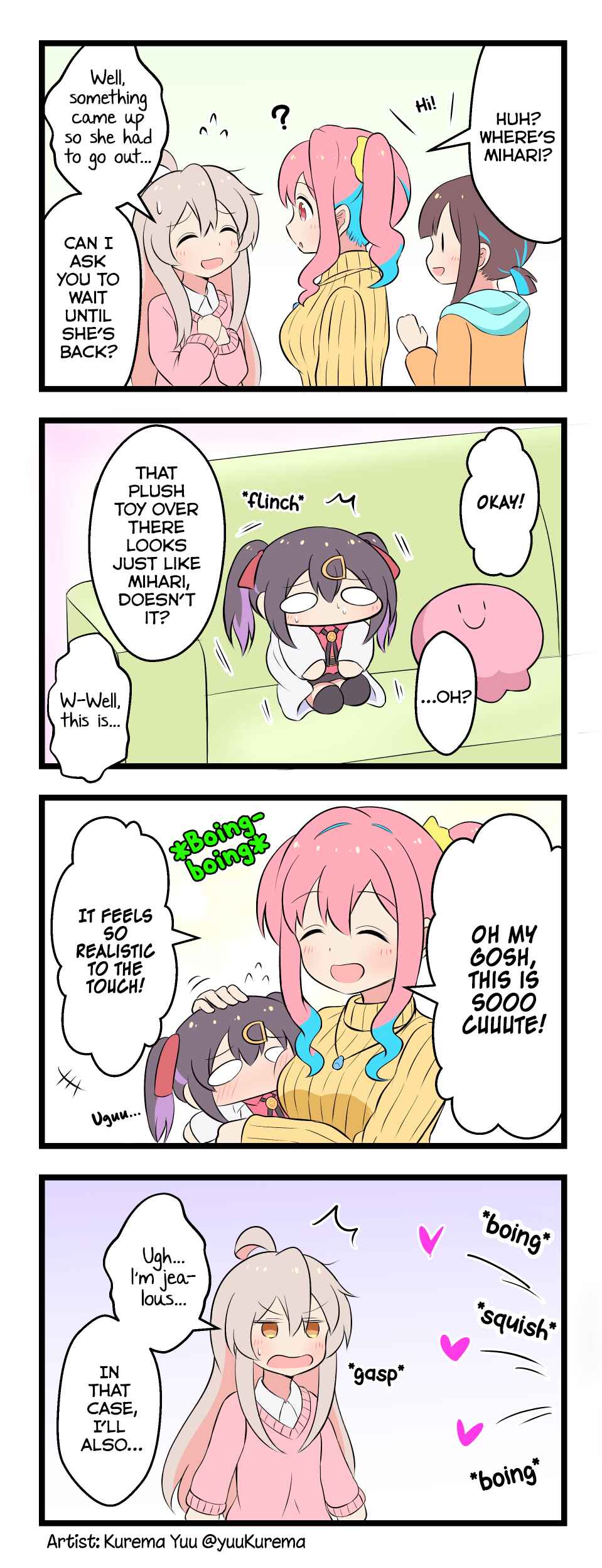Page 1 Chapter 6 Oniichan ha Oshimai - Petit Onimai Manga! (Doujinshi)