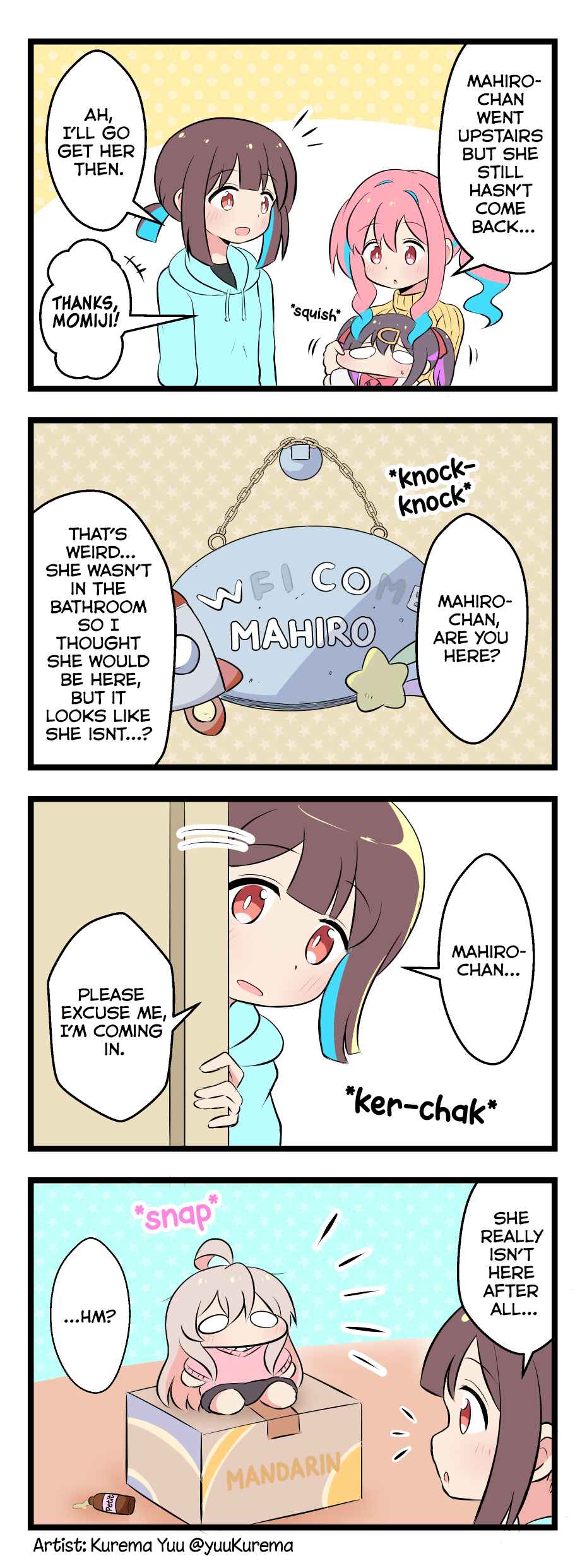 Page 1 Chapter 7 Oniichan ha Oshimai - Petit Onimai Manga! (Doujinshi)