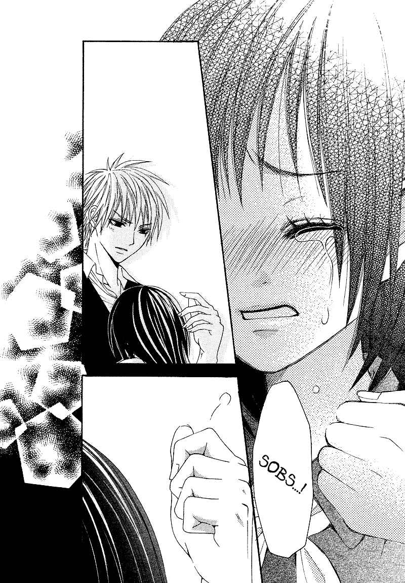 Page 10 Chapter 2 First Love Time Machine