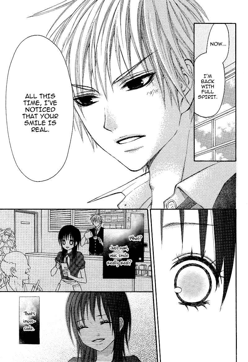 Page 13 Chapter 2 First Love Time Machine