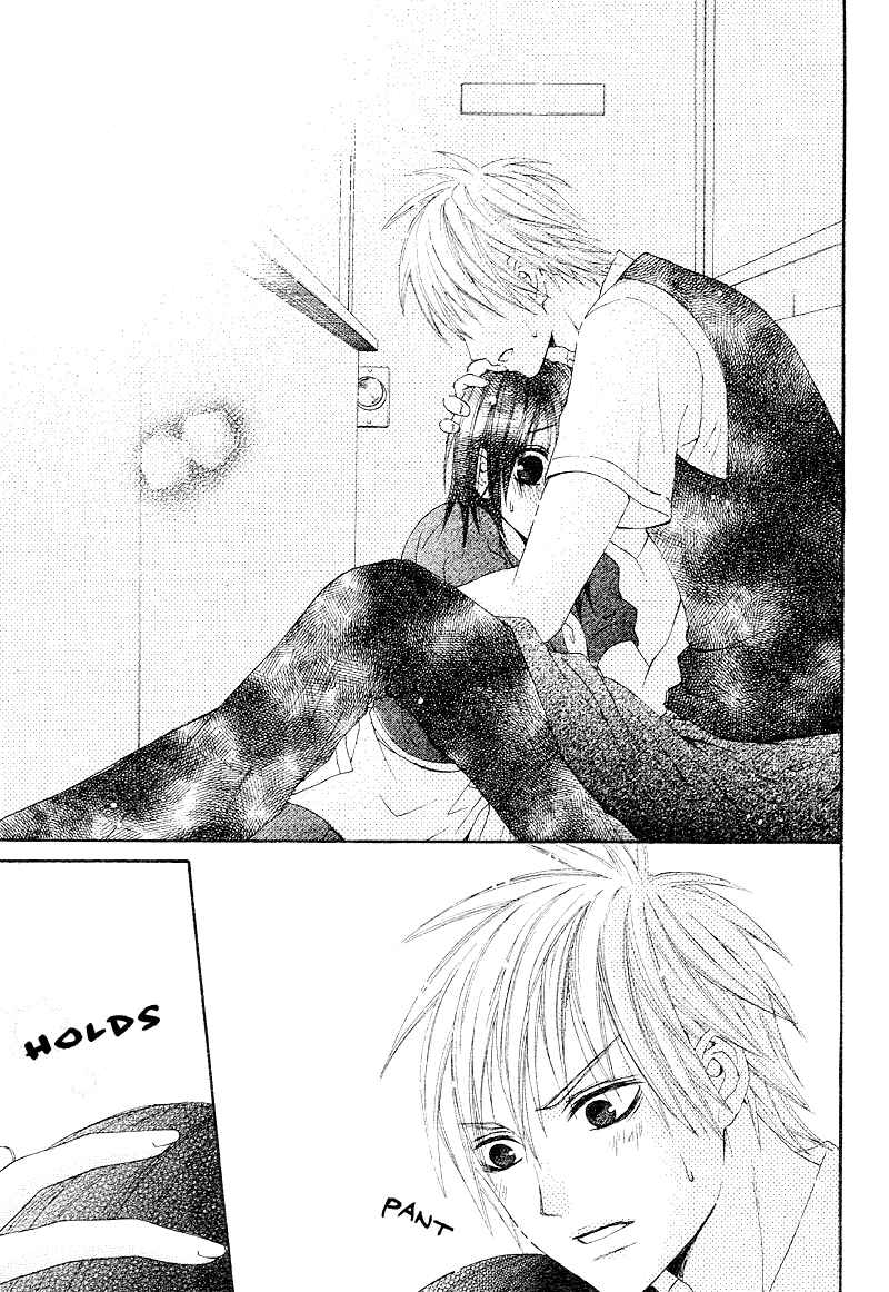 Page 27 Chapter 2 First Love Time Machine