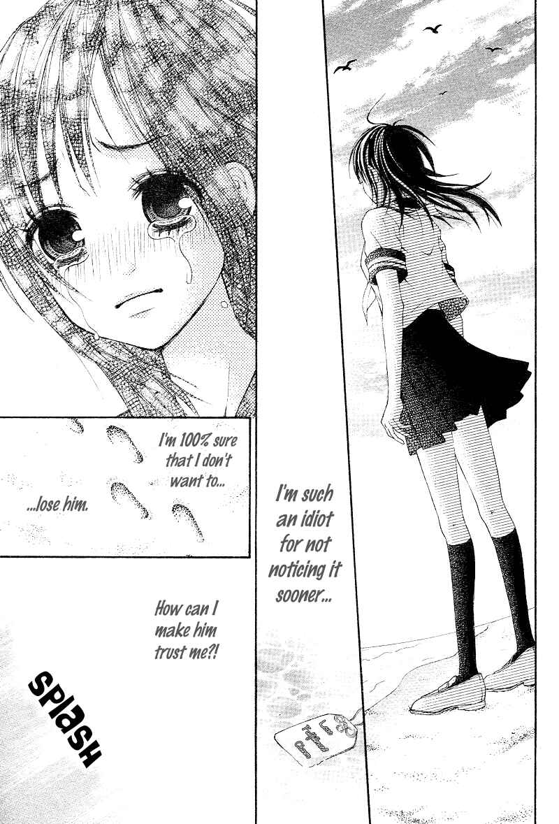 Page 35 Chapter 2 First Love Time Machine