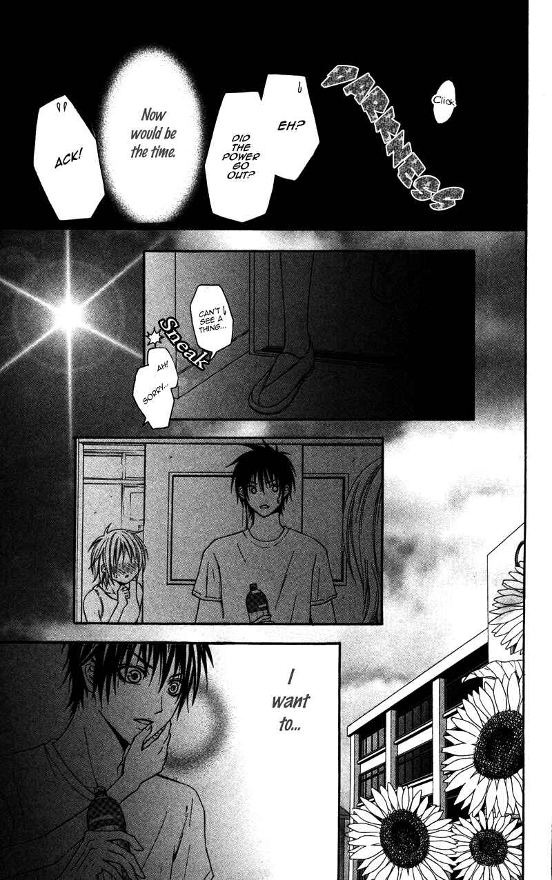 Page 11 Chapter 3 First Love Time Machine