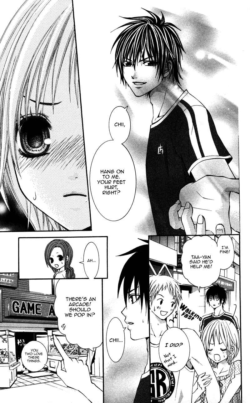 Page 17 Chapter 3 First Love Time Machine
