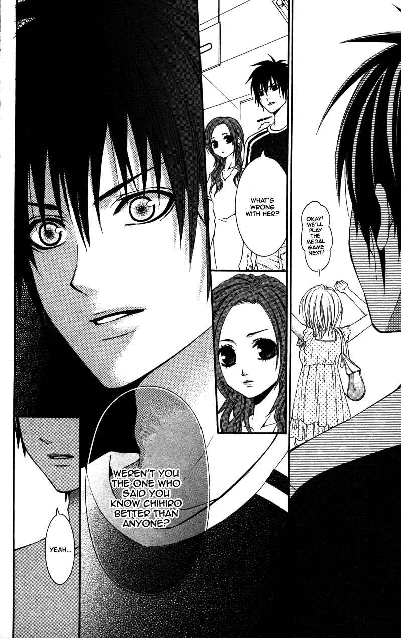 Page 22 Chapter 3 First Love Time Machine