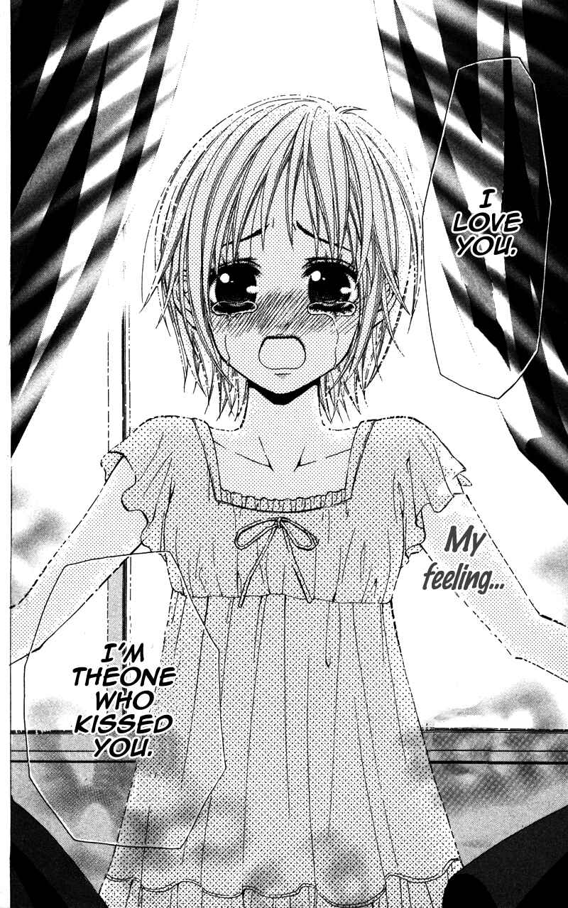 Page 26 Chapter 3 First Love Time Machine