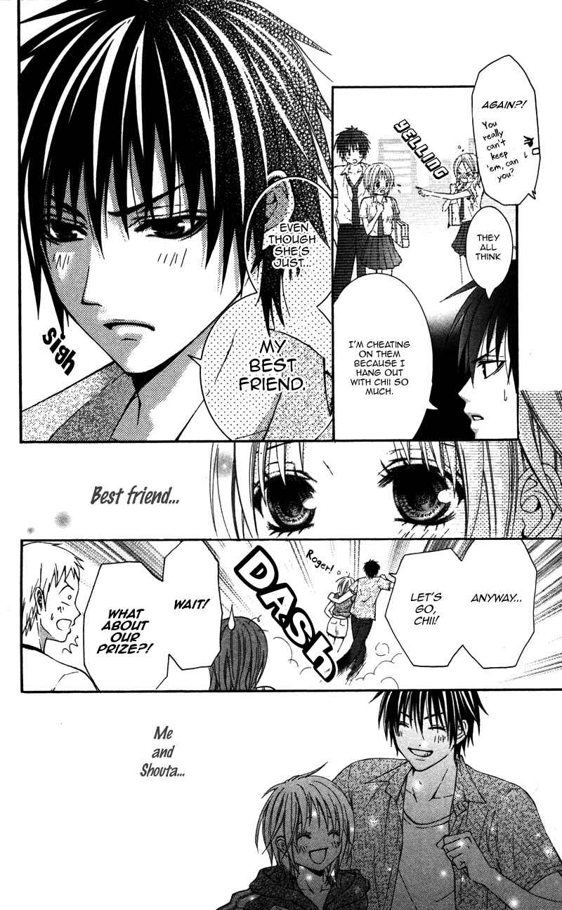 Page 6 Chapter 3 First Love Time Machine