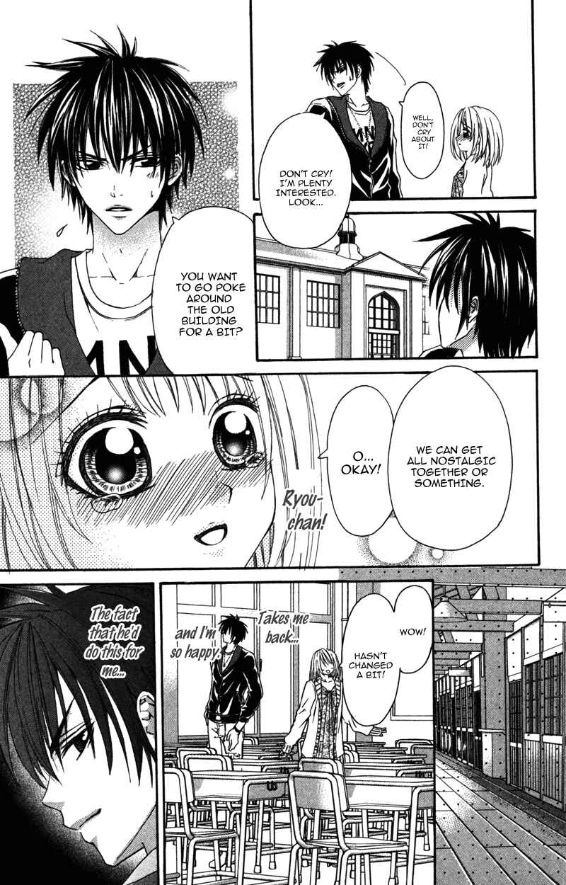 Page 11 Chapter 4 First Love Time Machine
