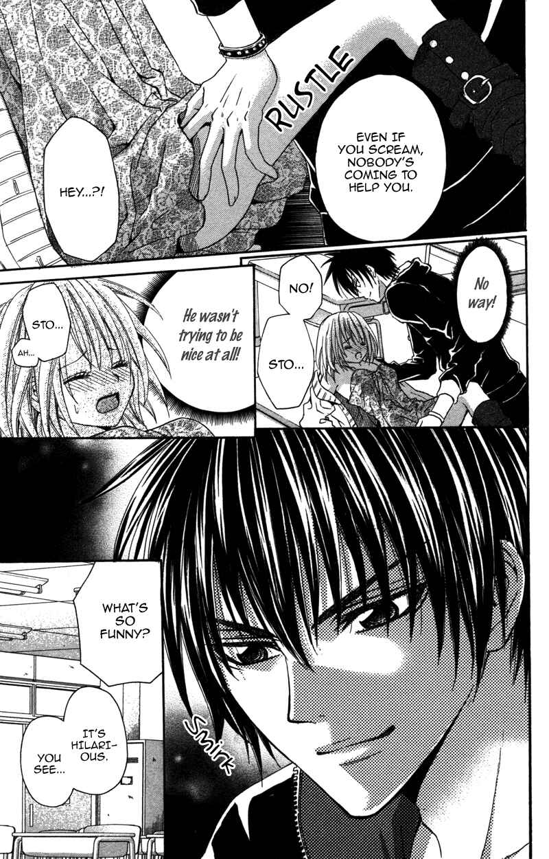 Page 13 Chapter 4 First Love Time Machine