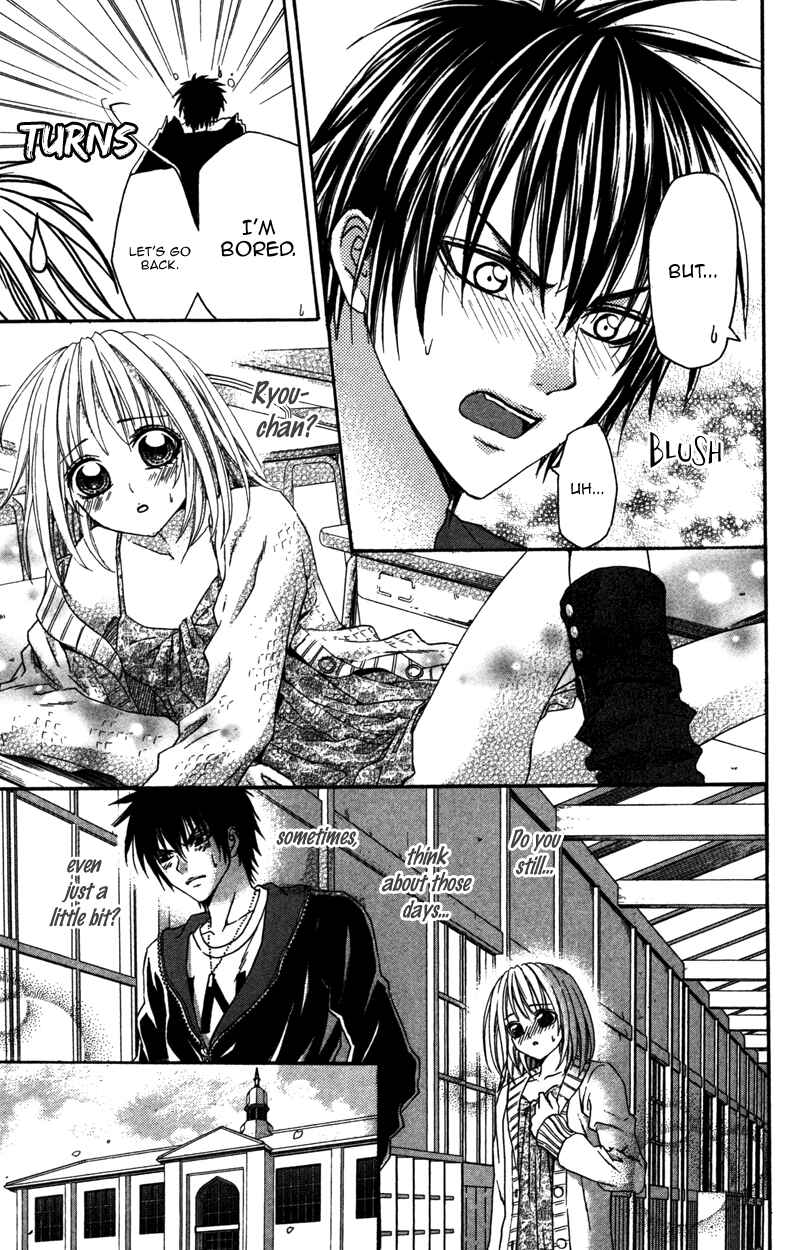 Page 15 Chapter 4 First Love Time Machine