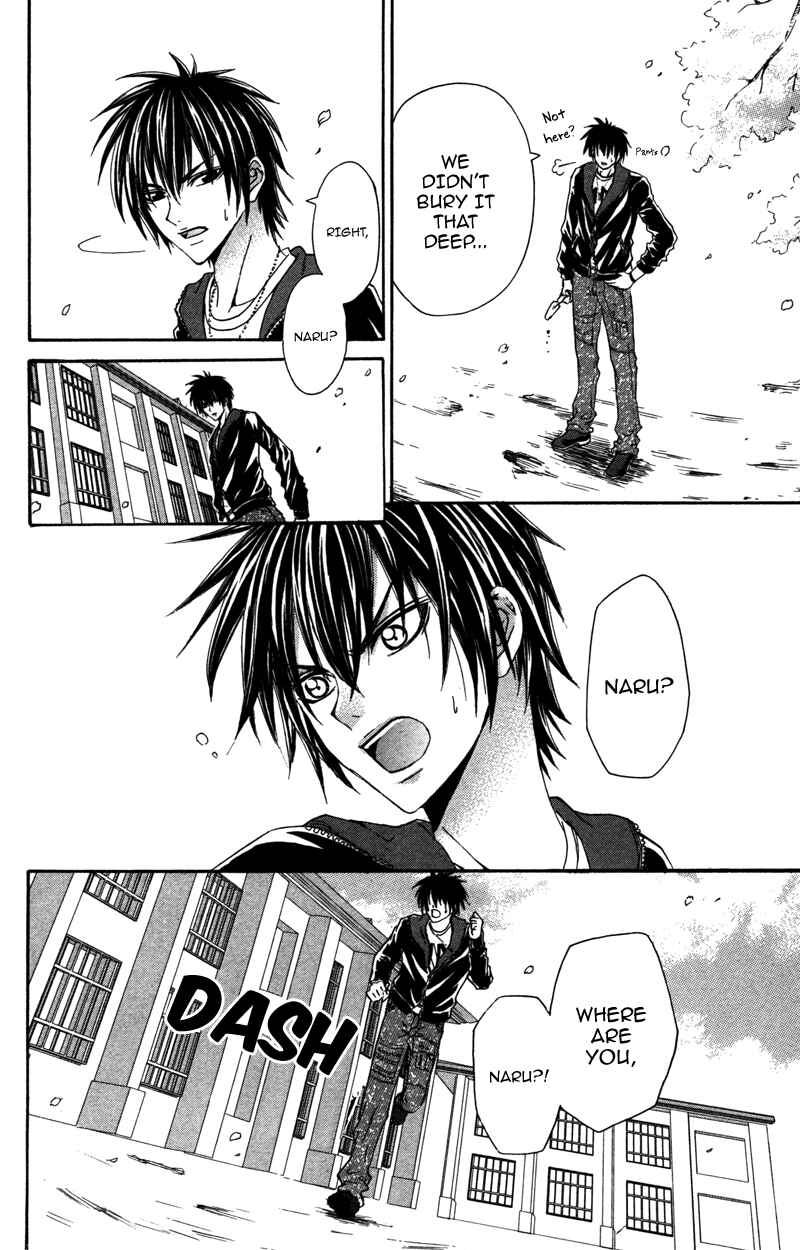 Page 16 Chapter 4 First Love Time Machine