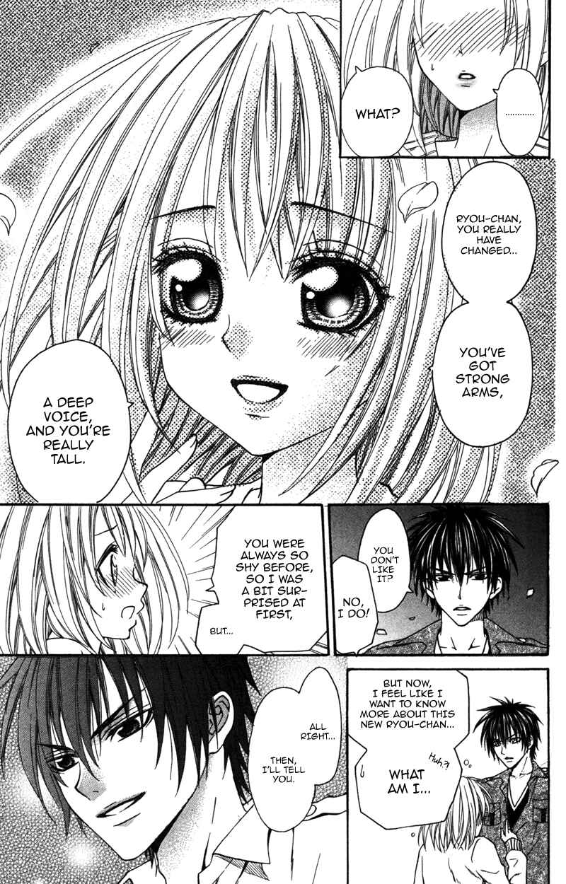 Page 23 Chapter 4 First Love Time Machine