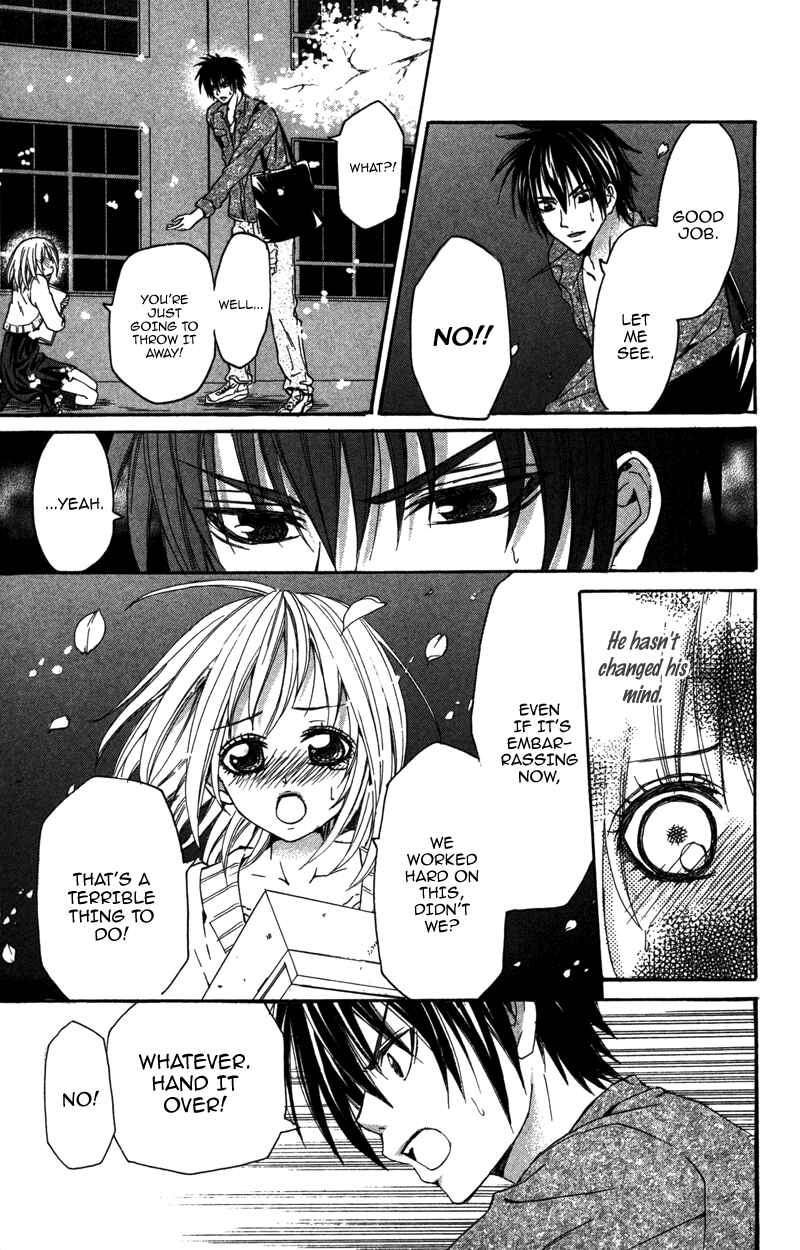 Page 27 Chapter 4 First Love Time Machine