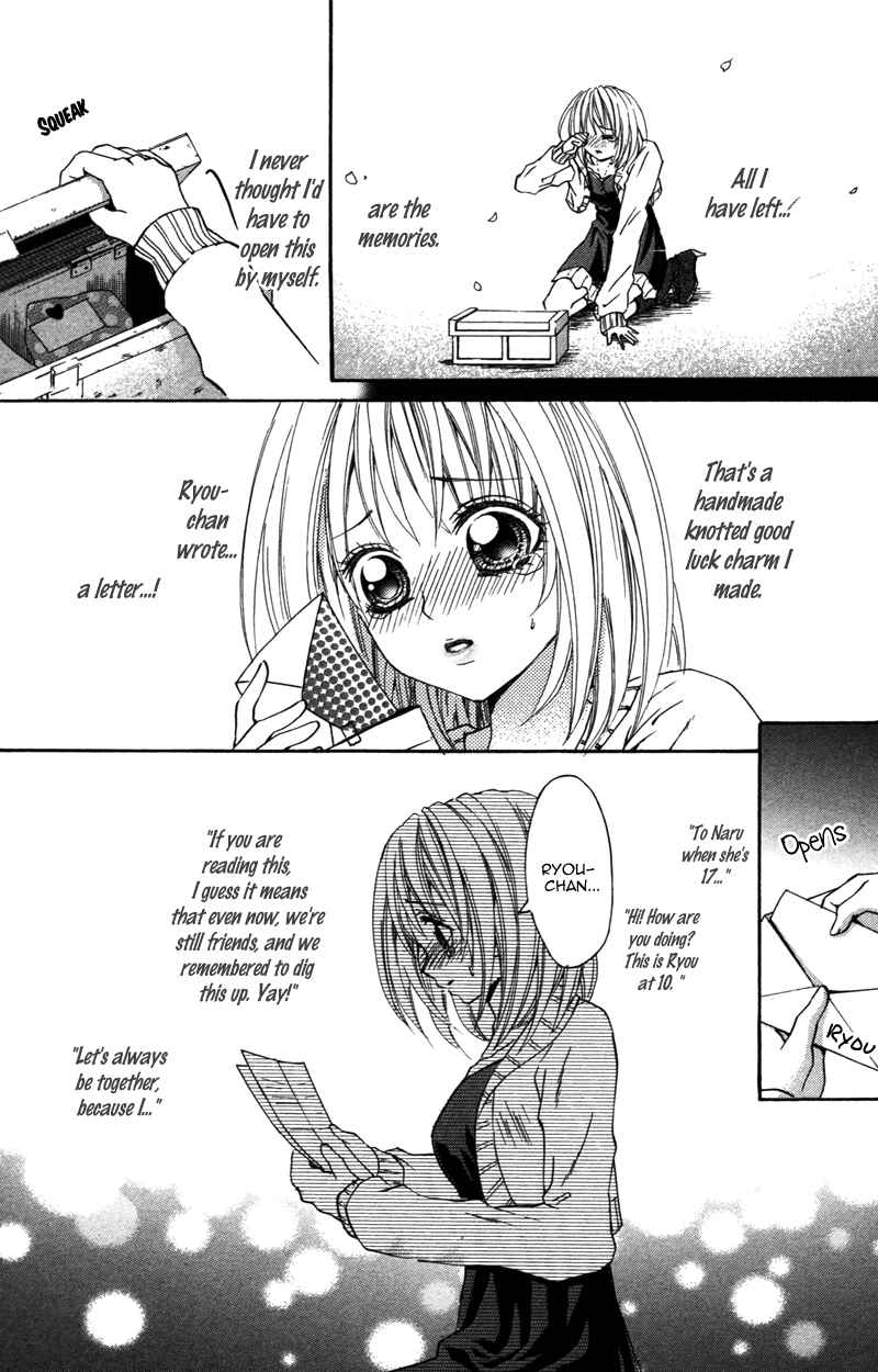 Page 29 Chapter 4 First Love Time Machine