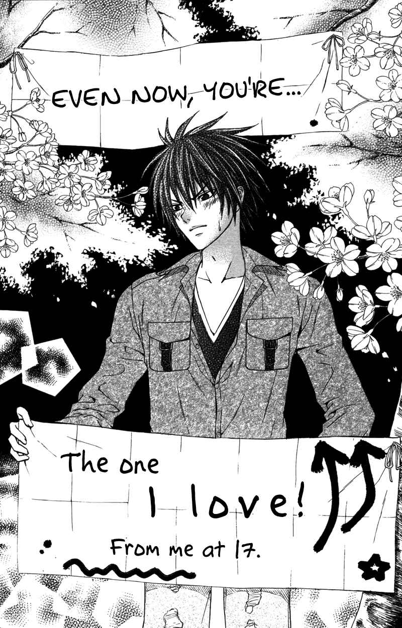 Page 32 Chapter 4 First Love Time Machine
