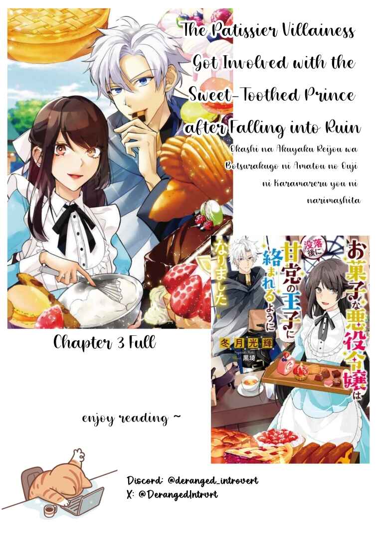 Page 1 Chapter 3 Okashi na Akuyaku Reijou wa Botsurakugo ni Amatou no Ouji ni Karamareru you ni Narimashita