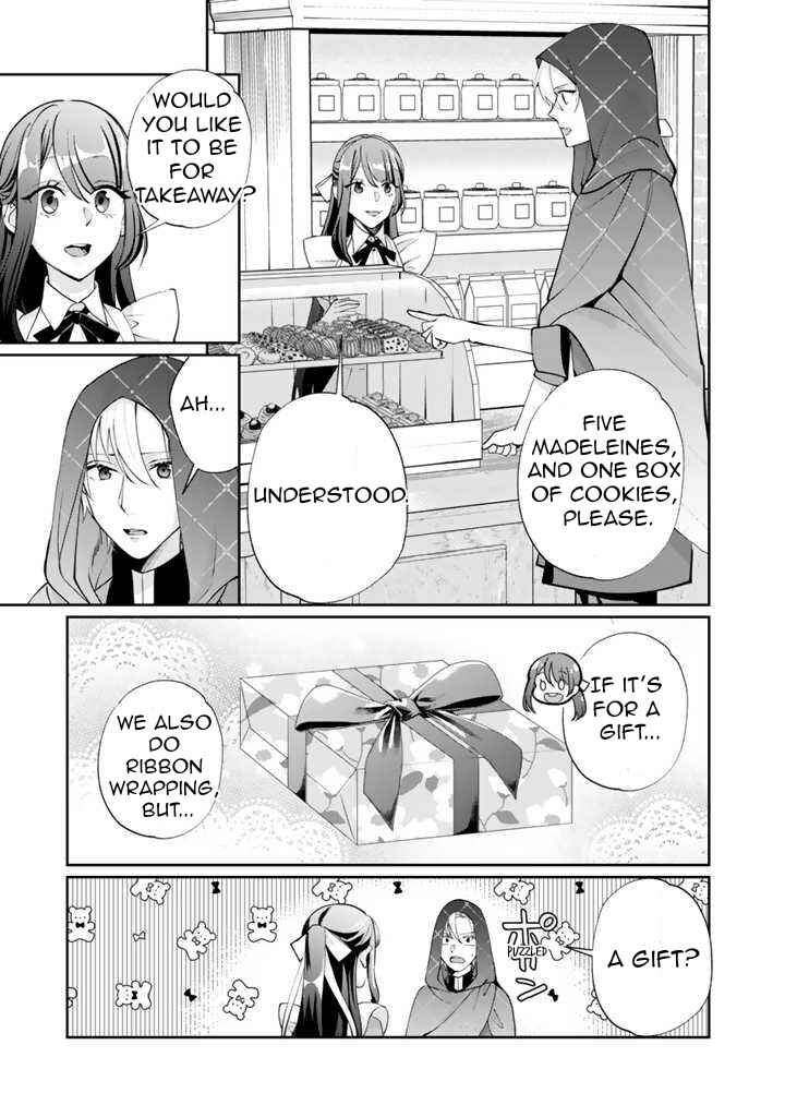 Page 22 Chapter 3 Okashi na Akuyaku Reijou wa Botsurakugo ni Amatou no Ouji ni Karamareru you ni Narimashita