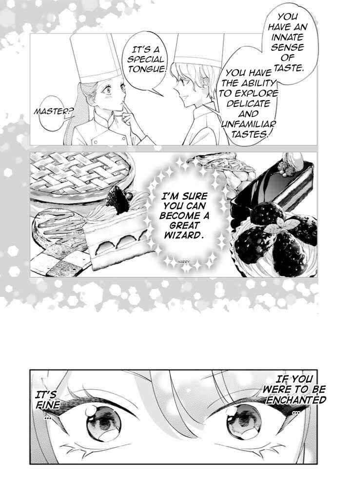 Page 4 Chapter 3 Okashi na Akuyaku Reijou wa Botsurakugo ni Amatou no Ouji ni Karamareru you ni Narimashita