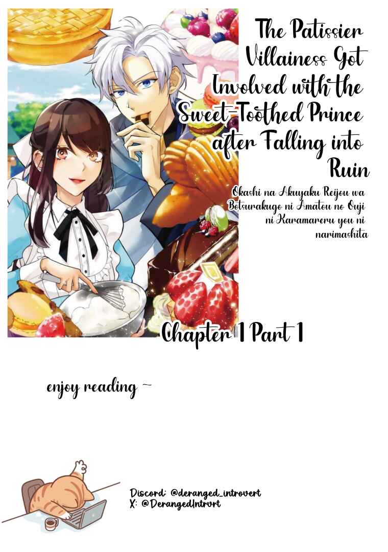 Page 1 Chapter 1.1 Okashi na Akuyaku Reijou wa Botsurakugo ni Amatou no Ouji ni Karamareru you ni Narimashita