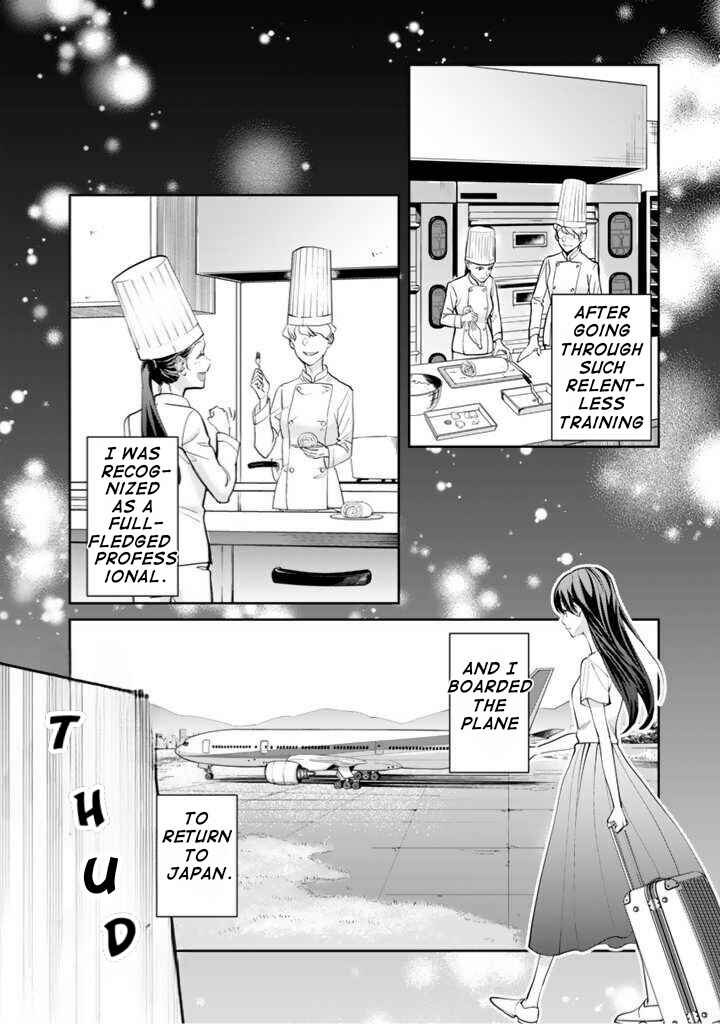 Page 7 Chapter 1.1 Okashi na Akuyaku Reijou wa Botsurakugo ni Amatou no Ouji ni Karamareru you ni Narimashita