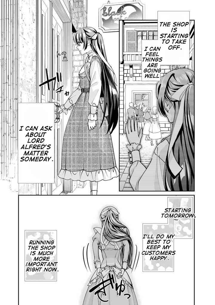 Page 13 Chapter 4.2 Okashi na Akuyaku Reijou wa Botsurakugo ni Amatou no Ouji ni Karamareru you ni Narimashita