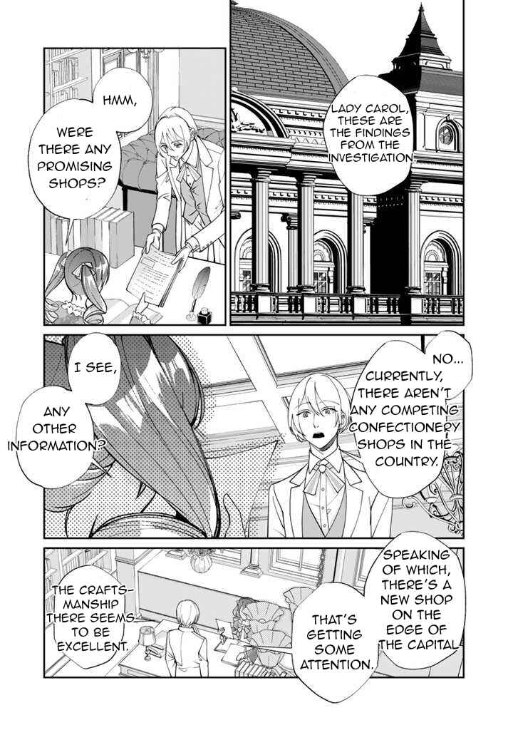 Page 15 Chapter 4.2 Okashi na Akuyaku Reijou wa Botsurakugo ni Amatou no Ouji ni Karamareru you ni Narimashita