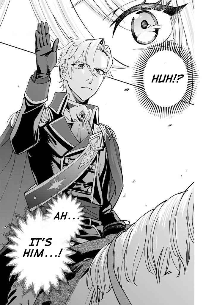Page 3 Chapter 4.2 Okashi na Akuyaku Reijou wa Botsurakugo ni Amatou no Ouji ni Karamareru you ni Narimashita