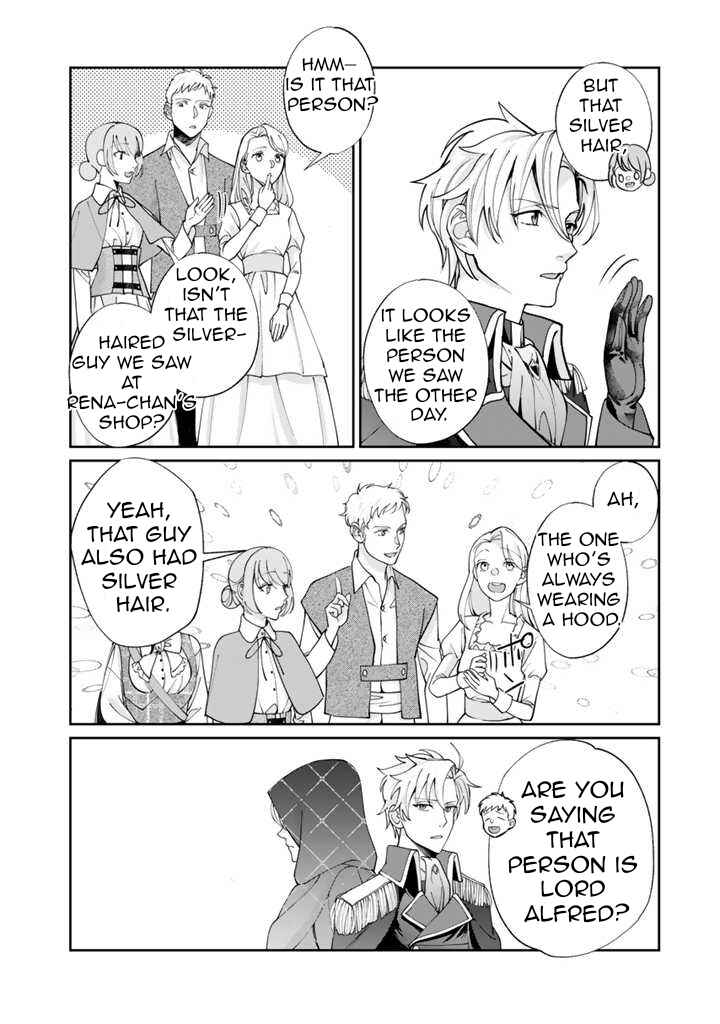 Page 8 Chapter 4.2 Okashi na Akuyaku Reijou wa Botsurakugo ni Amatou no Ouji ni Karamareru you ni Narimashita