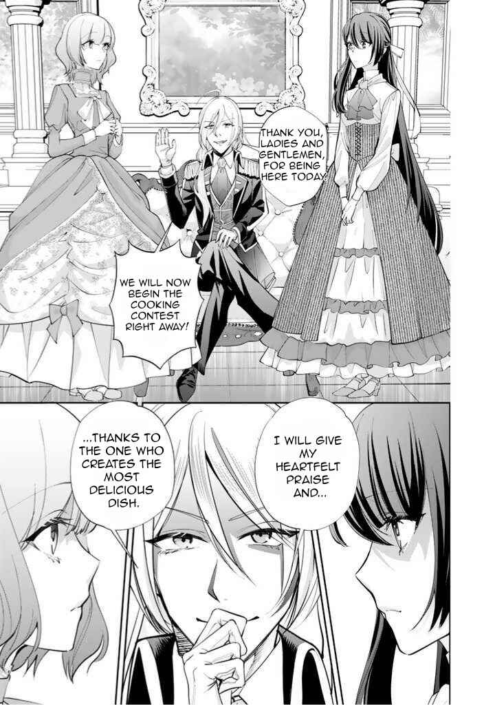 Page 10 Chapter 1.2 Okashi na Akuyaku Reijou wa Botsurakugo ni Amatou no Ouji ni Karamareru you ni Narimashita