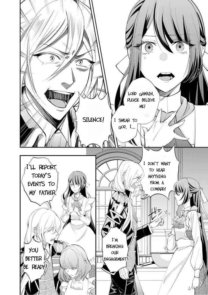 Page 15 Chapter 1.2 Okashi na Akuyaku Reijou wa Botsurakugo ni Amatou no Ouji ni Karamareru you ni Narimashita